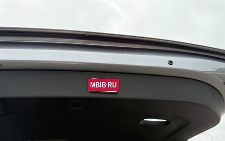 Skoda Kodiaq, 2025 год, 5 090 000 рублей, 30 фотография