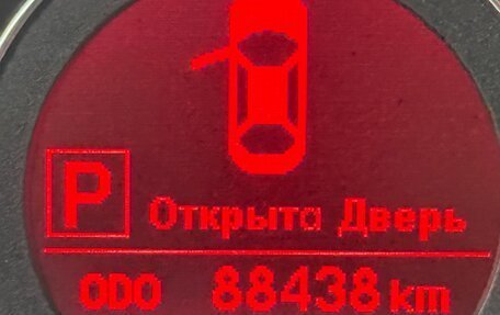 KIA Rio III рестайлинг, 2014 год, 990 000 рублей, 15 фотография