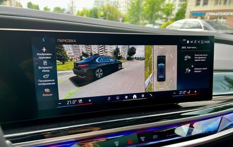 BMW 7 серия, 2024 год, 15 500 000 рублей, 15 фотография