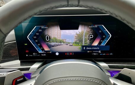 BMW 7 серия, 2024 год, 15 500 000 рублей, 12 фотография