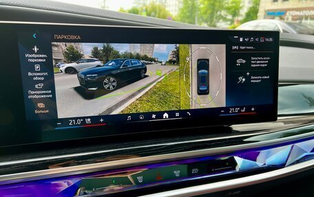 BMW 7 серия, 2024 год, 15 500 000 рублей, 14 фотография