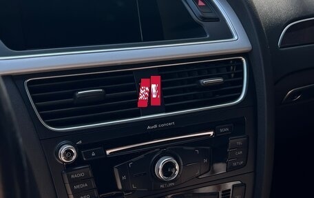 Audi A4, 2015 год, 2 049 000 рублей, 9 фотография