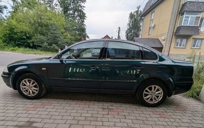 Volkswagen Passat B5+ рестайлинг, 2001 год, 385 000 рублей, 1 фотография