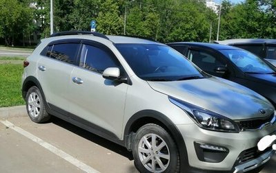 KIA Rio IV, 2019 год, 1 600 000 рублей, 1 фотография
