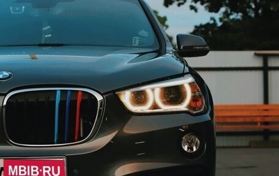 BMW X1, 2019 год, 2 400 000 рублей, 1 фотография