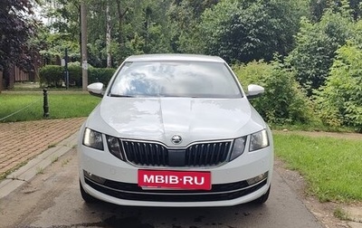 Skoda Octavia, 2020 год, 1 700 000 рублей, 1 фотография
