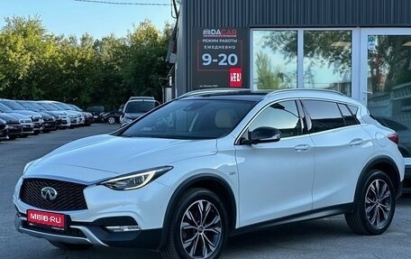 Infiniti QX30, 2018 год, 2 899 000 рублей, 1 фотография