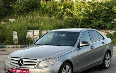 Mercedes-Benz C-Класс, 2008 год, 810 000 рублей, 1 фотография