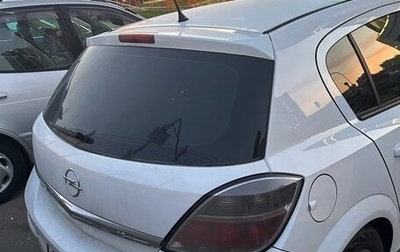 Opel Astra H, 2007 год, 550 000 рублей, 1 фотография