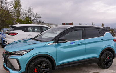 Geely Coolray I, 2024 год, 2 909 190 рублей, 1 фотография