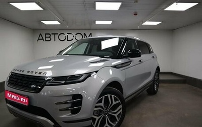 Land Rover Range Rover Evoque II, 2024 год, 6 090 000 рублей, 1 фотография
