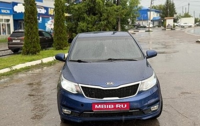 KIA Rio III рестайлинг, 2016 год, 700 000 рублей, 1 фотография