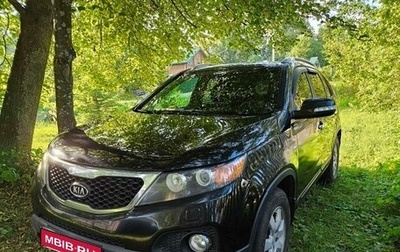 KIA Sorento II рестайлинг, 2010 год, 1 900 000 рублей, 1 фотография