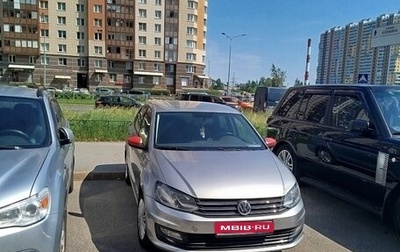 Volkswagen Polo VI (EU Market), 2018 год, 1 000 000 рублей, 1 фотография
