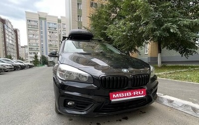 BMW 2 серия Active Tourer F45, 2017 год, 1 150 000 рублей, 1 фотография