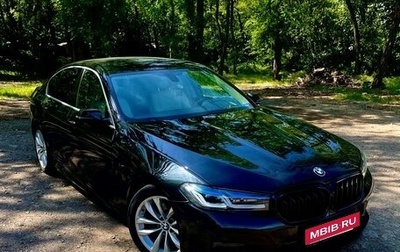 BMW 5 серия, 2016 год, 2 490 000 рублей, 1 фотография