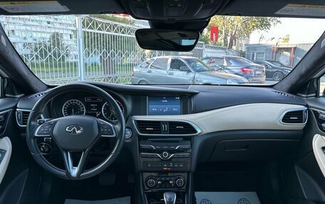Infiniti QX30, 2018 год, 2 899 000 рублей, 10 фотография