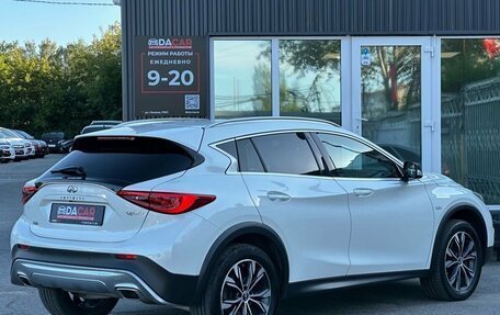 Infiniti QX30, 2018 год, 2 899 000 рублей, 4 фотография