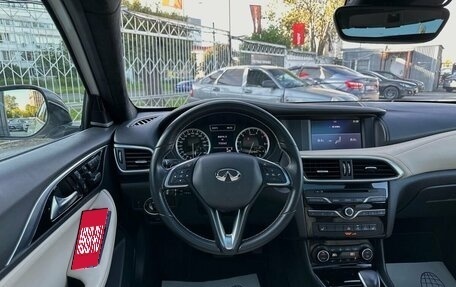 Infiniti QX30, 2018 год, 2 899 000 рублей, 12 фотография