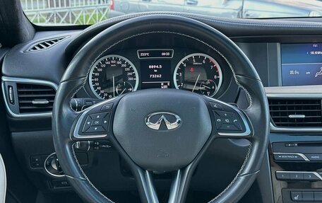 Infiniti QX30, 2018 год, 2 899 000 рублей, 13 фотография