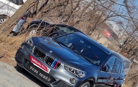 BMW X1, 2019 год, 2 400 000 рублей, 5 фотография