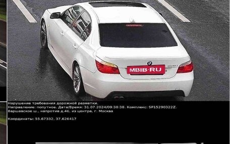 BMW 5 серия, 2007 год, 2 000 000 рублей, 7 фотография