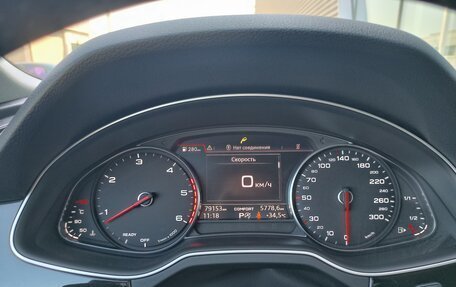 Audi Q7, 2018 год, 5 190 000 рублей, 20 фотография