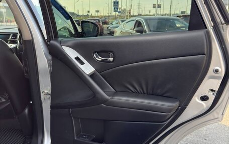 Nissan Murano, 2011 год, 1 200 000 рублей, 14 фотография