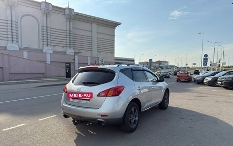 Nissan Murano, 2011 год, 1 200 000 рублей, 5 фотография