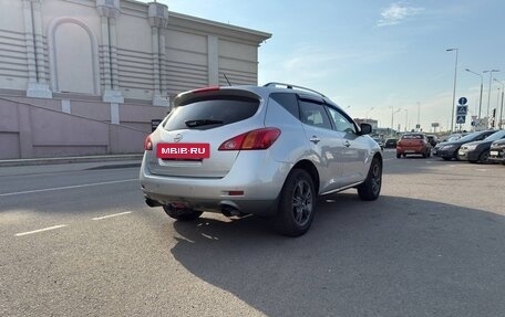 Nissan Murano, 2011 год, 1 200 000 рублей, 4 фотография