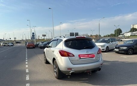 Nissan Murano, 2011 год, 1 200 000 рублей, 7 фотография