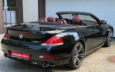 BMW 6 серия, 2006 год, 12 500 000 рублей, 1 фотография