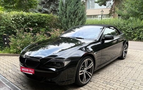 BMW 6 серия, 2006 год, 12 500 000 рублей, 3 фотография
