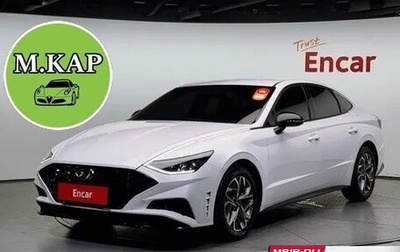 Hyundai Sonata VIII, 2022 год, 1 850 000 рублей, 1 фотография