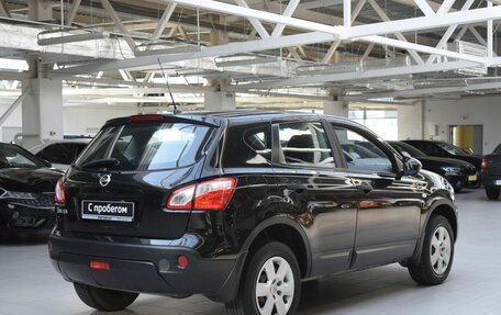 Nissan Qashqai, 2010 год, 1 040 000 рублей, 7 фотография