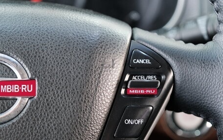 Nissan Teana, 2010 год, 1 199 000 рублей, 14 фотография