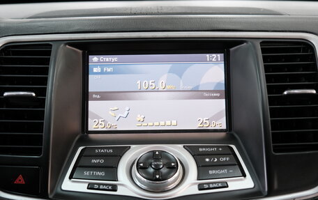 Nissan Teana, 2010 год, 1 199 000 рублей, 18 фотография