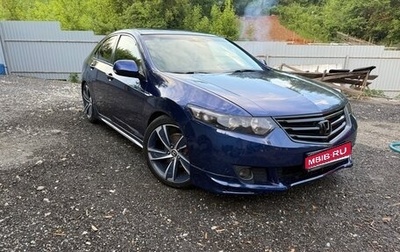 Honda Accord VIII рестайлинг, 2008 год, 1 050 000 рублей, 1 фотография