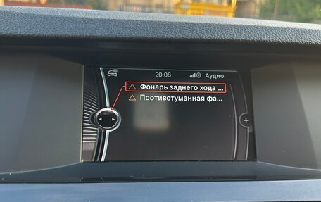 BMW 5 серия, 2012 год, 1 150 000 рублей, 20 фотография