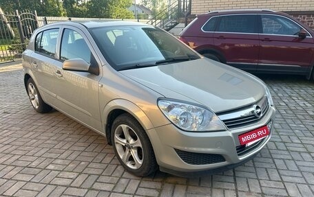 Opel Astra H, 2007 год, 520 000 рублей, 2 фотография