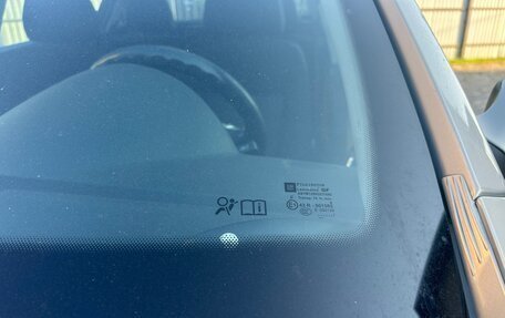 Opel Astra H, 2007 год, 520 000 рублей, 22 фотография