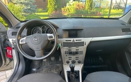Opel Astra H, 2007 год, 520 000 рублей, 20 фотография