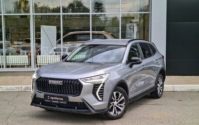 Haval Jolion, 2024 год, 1 690 000 рублей, 1 фотография
