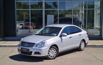 Nissan Almera, 2018 год, 775 000 рублей, 1 фотография