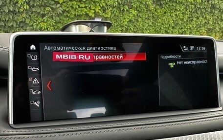 BMW X5 M, 2018 год, 4 700 000 рублей, 10 фотография