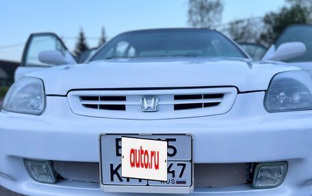 Honda Civic VII, 1997 год, 520 000 рублей, 3 фотография