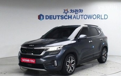 KIA Seltos I, 2022 год, 2 050 000 рублей, 1 фотография