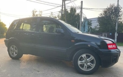 Ford Fusion I, 2008 год, 410 000 рублей, 1 фотография
