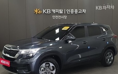 KIA Seltos I, 2021 год, 1 780 000 рублей, 1 фотография