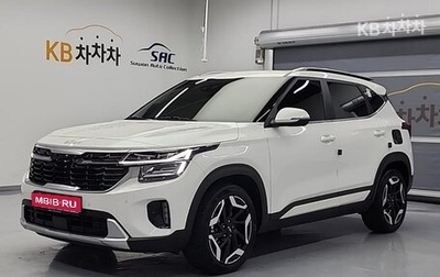 KIA Seltos I, 2024 год, 2 420 000 рублей, 1 фотография